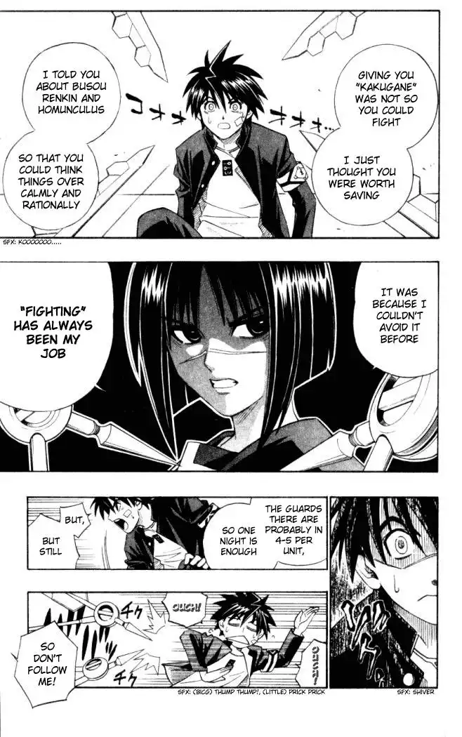 Busou Renkin Chapter 2 7